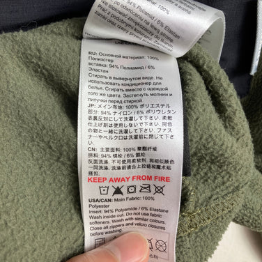 【Men's S グリーン系】 Mammut ( マムート ) イノミナータ ライト ミッドレイヤー クルーネック アジアンフィット Innominata Light ML Crew Neck AF ポリエステル ウェア トップス アウター ジャケット フリース z