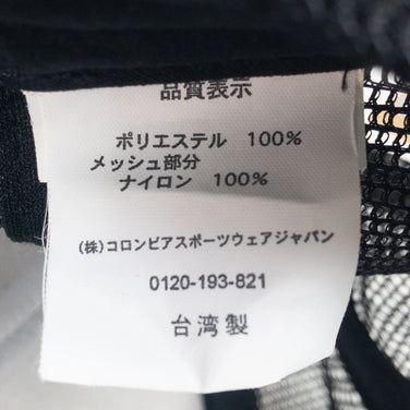 【OneSize ブラック系】 Mountain Hardwear ( マウンテンハードウェア ) メッシュ ロゴ キャップ Mesh Logo Cap OU6440 キャップ ヘッドウェア ウェア小物 ウェア - 【公式】2ndGEAR（セカンドギア）Webショップ【登山用品・アウトドア用品専門 買取販売店】