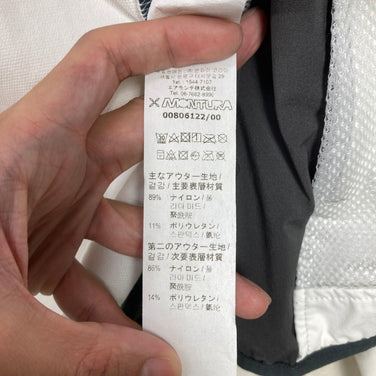 【Women's S ホワイト系】 Montura ( モンチュラ ) フラッシュ スカイ ジャケット ウーマン Flash Sky Jacket Woman 4WAYストレッチ 耐久撥水 ナイロン ウェア トップス アウター ジャケット ソフトシェル z0006056