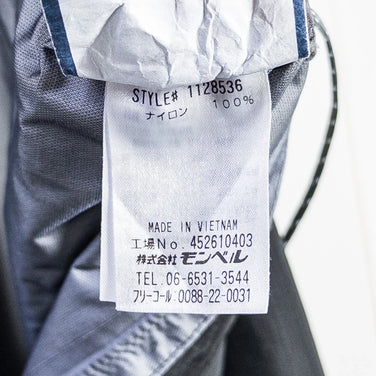 【Women's XL-Short グレー系】 Montbell ( モンベル ) ストームクルーザー パンツ ナイロン ウェア ボトムス ロングパンツ レインシェル GORE-TEX-3L ( ゴアテックス・3レイヤー ) z00052710 レインシェル ロングパンツ ボトム - 【公式】2ndGEAR（セカンドギア）Webショップ【登山用品・アウトドア用品専門 買取販売店】