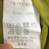 【Women's S グリーン系】 Teton Bros ( ティートンブロス ) ウール Vネック ロングスリーブ Tシャツ TB173-43W Asian Women's ウール ロングスリーブTシャツ クルーネック インナー シャツ トップス ウェア - 【公式】2ndGEAR（セカンドギア）Webショップ【登山用品・アウトドア用品専門 買取販売店】
