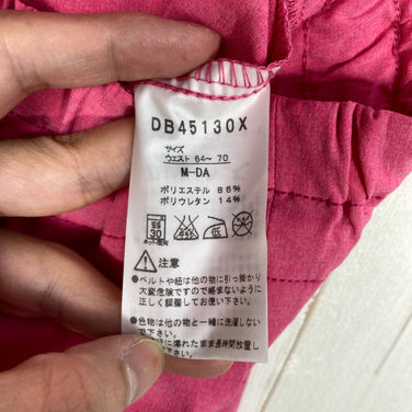 【Women's M ピンク系】 Danskin（ダンスキン） GYM-PAN スリムロング ポリエステル ウェア ボトムス ロングパンツ ソフトシェル z00059208  ソフトシェル ロングパンツ ボトムス ウェア