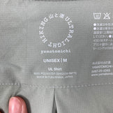 【Unisex M グリーン系】 Yamatomichi ( 山と道 ) ユーエル シャツ UL Shirt ポリエステル ウェア トップス インナー シャツ ロングスリーブシャツ 化繊 z00059458  化繊 ロングスリーブシャツ インナー シャツ トップス ウ