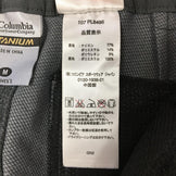 【Women's M グレー系】 Columbia ( コロンビア ) パールシティ パンツ Pearl City Pants ソフトシェル PL8496 Women's レインシェル ロングパンツ ボトムス ウェア - 【公式】2ndGEAR（セカンドギア）Webショップ【登山用品・アウトドア用品専門 買取販売店】