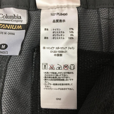 【Women's M グレー系】 Columbia ( コロンビア ) パールシティ パンツ Pearl City Pants ソフトシェル PL8496 Women's レインシェル ロングパンツ ボトムス ウェア - 【公式】2ndGEAR（セカンドギア）Webショップ【登山用品・アウトドア用品専門 買取販売店】