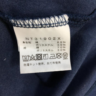 【Men's M ネイビー系】 The North Face ( ザ・ノースフェイス ) ショートスリーブ スクエア ナイトビュー Tシャツ Short Sleeve Square Night View T-Shirt NT31902X Asian Men's 化 - 【公式】2ndGEAR（セカンドギア）Webショップ【登山用品・アウトドア用品専門 買取販売店】