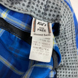 【Kid's OneSize ブルー系】 Montbell ( モンベル ) ウイックロン ライト ハット WIC.ライト ハット ポリエステル ウェア ウェア小物 ヘッドウェア ハット z00052345 ハット ヘッドウェア ウェア小物 ウェア - 【公式】2ndGEAR（セカンドギア）Webショップ【登山用品・アウトドア用品専門 買取販売店】