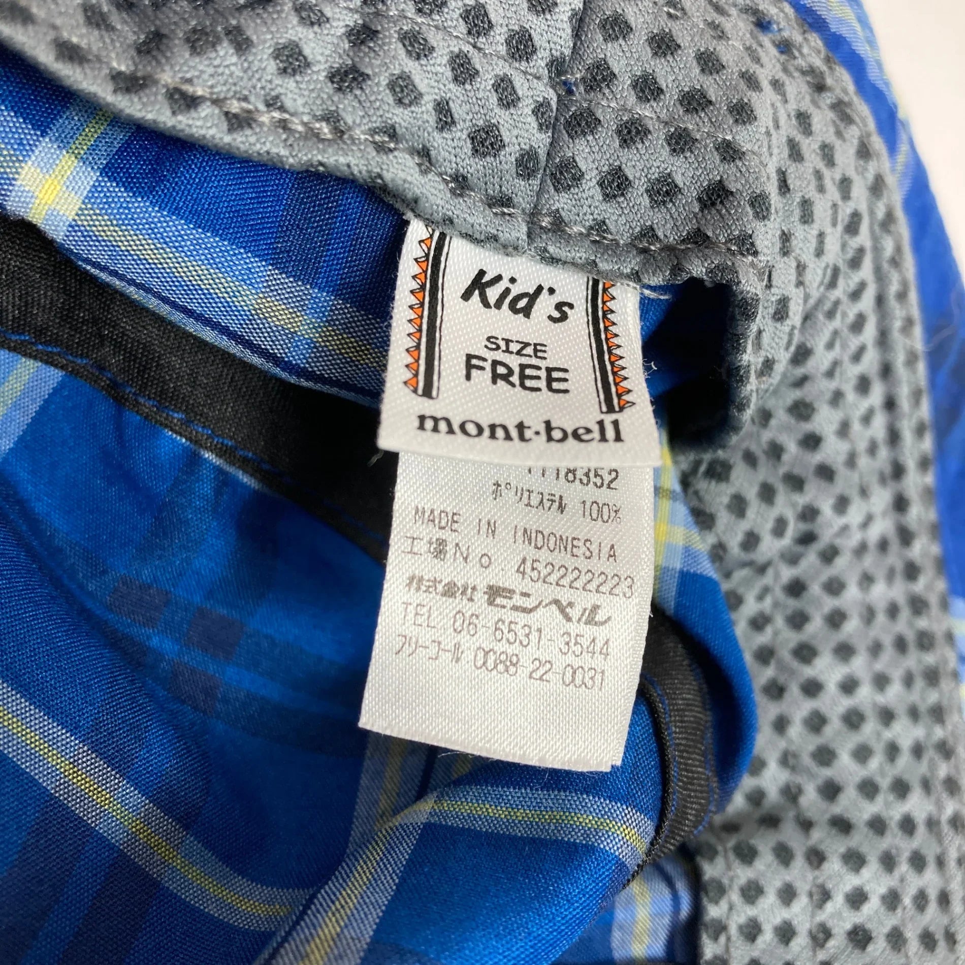 【Kid's OneSize ブルー系】 Montbell ( モンベル ) ウイックロン ライト ハット WIC.ライト ハット ポリエステル ウェア ウェア小物 ヘッドウェア ハット z00052345 ハット ヘッドウェア ウェア小物 ウェア - 【公式】2ndGEAR（セカンドギア）Webショップ【登山用品・アウトドア用品専門 買取販売店】