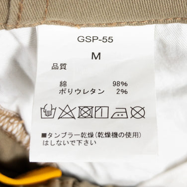 【Men's M ベージュ系】 Grip Swany ( グリップスワニー ) ジョグ 3D キャンプパンツ JOG 3D CAMP PANTS コットン ウェア ボトムス ロングパンツ コットン z00050253 コットン ロングパンツ ボトムス ウェア - 【公式】2ndGEAR（セカンドギア）Webショップ【登山用品・アウトドア用品専門 買取販売店】