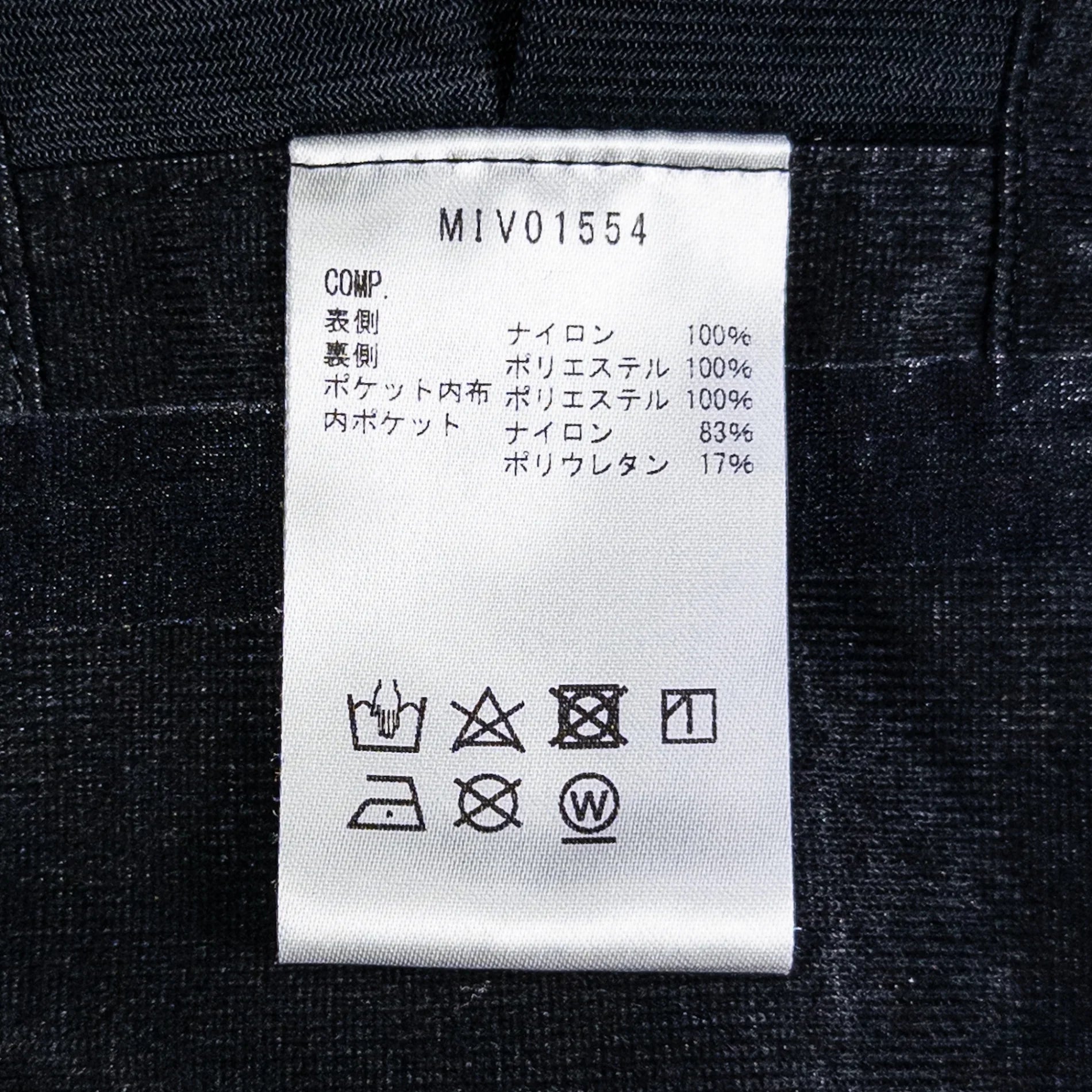 Men's M ブラック系】 Millet ( ミレー ) ティフォン 50000 ウォーム