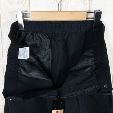 【Men's M ブラック系】 The North Face ( ザ・ノースフェイス ) バーブ ライト パンツ Verb Light Pants ナイロン NB32106 Asian Men's 撥水機能 レインシェル ロングパンツ ボトムス ウェア - 【公式】2ndGEAR（セカンドギア）Webショップ【登山用品・アウトドア用品専門 買取販売店】