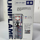 【OneSize ホワイト系】 Uniflame ( ユニフレーム ) フォールディングガスランタン UL-X ホワイト （2021年限定商品） Folding Gas Lantern UL-X White 2021 Limited 620205 z00056977-3