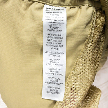 【Men's S イエロー系】 Patagonia ( パタゴニア ) テルボンヌ ジョガーズ Terrebonne Joggers ポリエステル 24540 International Men's モレイカーキ | Moray Khaki |MOKH 化繊 ロング - 【公式】2ndGEAR（セカンドギア）Webショップ【登山用品・アウトドア用品専門 買取販売店】