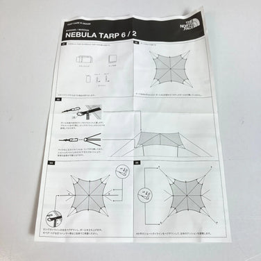 【OneSize グリーン系】 The North Face ( ザ・ノースフェイス ) ネブラ タープ 2 Nebula Tarp 2 NT / ニュートープ ポリエステル キャンピングギア タープ z00052715 NT / ニュートープ タープ キャンピング - 【公式】2ndGEAR（セカンドギア）Webショップ【登山用品・アウトドア用品専門 買取販売店】