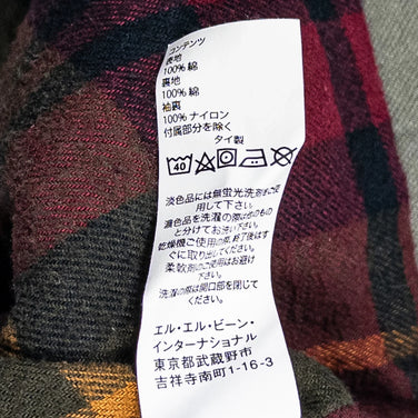 男式 XL 绿色 LLbean Original 野战大衣，棉质外套，尺码 z00052830