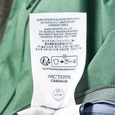 【Men's S グリーン系】 Arcteryx ( アークテリクス ) ベータ SL ジャケット Beta SL Jacket ナイロン ウェア トップス アウター ジャケット ハードシェル GORE-TEX ( ゴアテックス ) z00051202 ハードシェ - 【公式】2ndGEAR（セカンドギア）Webショップ【登山用品・アウトドア用品専門 買取販売店】