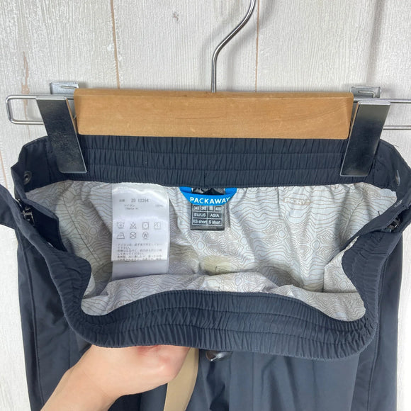 【Unisex 34S ブラック系】 Schoffel ( ショッフェル ) サイドジップ パックアウェイ レインパンツ Sidezip Pack A Way Rain Pant ナイロン ウェア ボトムス ロングパンツ レインシェル z00058356  レインシェル