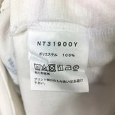 【Men's L ホワイト系】 The North Face ( ザ・ノースフェイス ) 白馬 限定 Tシャツ 入手困難 NT31900Y Asian Men's 化繊 ショートスリーブTシャツ クルーネック インナー シャツ トップス ウェア - 【公式】2ndGEAR（セカンドギア）Webショップ【登山用品・アウトドア用品専門 買取販売店】