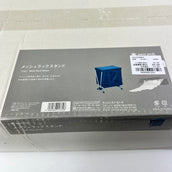 【OneSize シルバー系】 Snowpeak ( スノーピーク ) メッシュラックスタンド Mesh Rack Stand CK-055 z00056941  キャンピングギアラック キャンピングギア