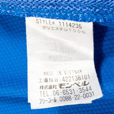 【Men's L ブルー系】 Montbell ( モンベル ) クール パーカ ポリエステル 1114235 Asian Men's 化繊 フーディ インナー シャツ トップス ウェア - 【公式】2ndGEAR（セカンドギア）Webショップ【登山用品・アウトドア用品専門 買取販売店】