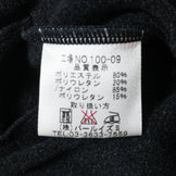 【Men's L ブラック系】 Pearl Izumi（パールイズミ） プレミアム ウィンドブレーク 2 Premium Windbreak 2 ポリエステル 100-09 Asian Men's サイクル ウェア ビブパンツ フリース ロングパンツ ボトムス ウ - 【公式】2ndGEAR（セカンドギア）Webショップ【登山用品・アウトドア用品専門 買取販売店】