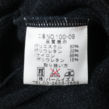 【Men's L ブラック系】 Pearl Izumi（パールイズミ） プレミアム ウィンドブレーク 2 Premium Windbreak 2 ポリエステル 100-09 Asian Men's サイクル ウェア ビブパンツ フリース ロングパンツ ボトムス ウ - 【公式】2ndGEAR（セカンドギア）Webショップ【登山用品・アウトドア用品専門 買取販売店】