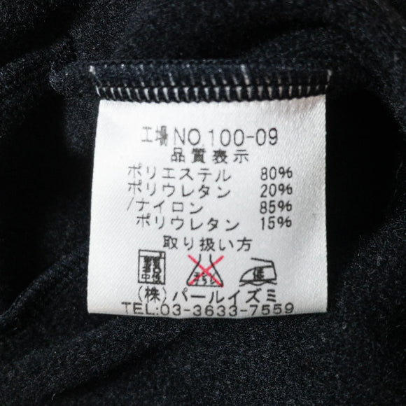 【Men's L ブラック系】 Pearl Izumi（パールイズミ） プレミアム ウィンドブレーク 2 Premium Windbreak 2 ポリエステル 100-09 Asian Men's サイクル ウェア ビブパンツ フリース ロングパンツ ボトムス ウ - 【公式】2ndGEAR（セカンドギア）Webショップ【登山用品・アウトドア用品専門 買取販売店】