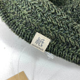 【Unisex OneSize グリーン系】 Montbell ( モンベル ) カミコ ショートブリムハット ウェア ウェア小物 ヘッドウェア ハット z00051046 ハット ヘッドウェア ウェア小物 ウェア - 【公式】2ndGEAR（セカンドギア）Webショップ【登山用品・アウトドア用品専門 買取販売店】