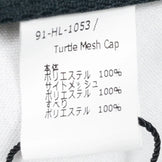 【OneSize グリーン系】 Halo Commodity ( ハロコモディティ ) タートル ピッター キャップ Turtle Pitter Cap HL-1053 キャップ ヘッドウェア ウェア小物 ウェア - 【公式】2ndGEAR（セカンドギア）Webショップ【登山用品・アウトドア用品専門 買取販売店】