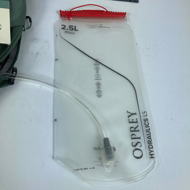 【OneSize グリーン系】 Osprey ( オスプレー ) スポーツライト 20 ハイドロリクス Sportlite 20 Hydraulics ナイロン バッグ ストレージ バックパック デイパック 容量【～29L】 z00055582  デイパック 容量【