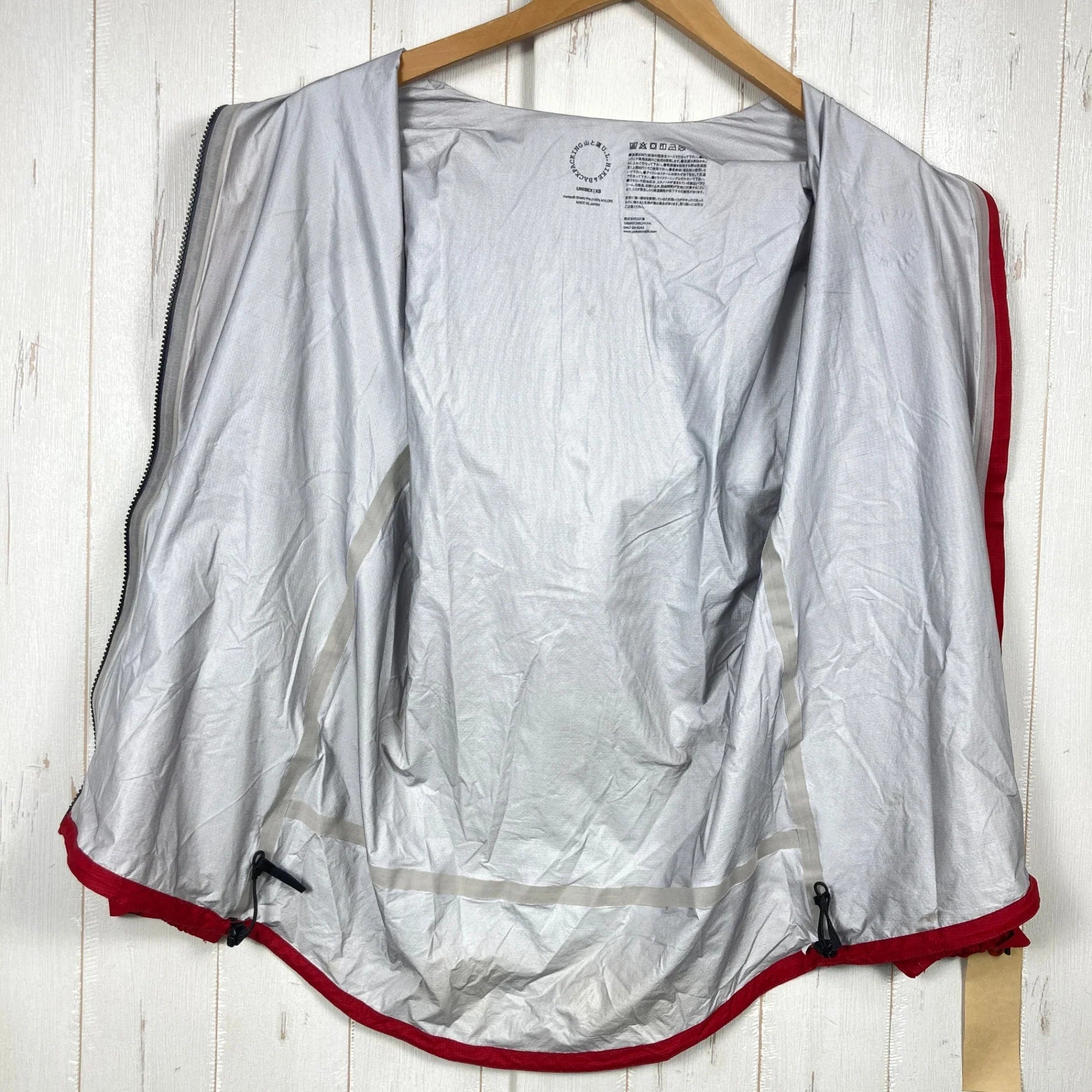 Unisex XS レッド系】 Yamatomichi ( 山と道 ) U.L. レイン ジャケット