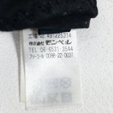 【Unisex L ブラック系】 Montbell ( モンベル ) ウィンドストッパー ライトトレッキンググローブ WINDSTOPPER Light Trekking Glove ポリエステル ウェア ウェア小物 グローブ 手袋 GORE-TEX Windstop - 【公式】2ndGEAR（セカンドギア）Webショップ【登山用品・アウトドア用品専門 買取販売店】