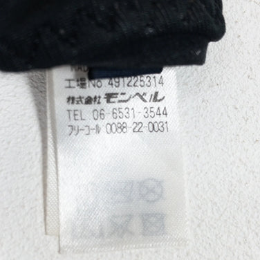 【Unisex L ブラック系】 Montbell ( モンベル ) ウィンドストッパー ライトトレッキンググローブ WINDSTOPPER Light Trekking Glove ポリエステル ウェア ウェア小物 グローブ 手袋 GORE-TEX Windstop - 【公式】2ndGEAR（セカンドギア）Webショップ【登山用品・アウトドア用品専門 買取販売店】