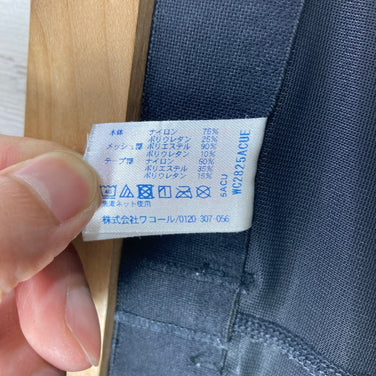 【Men's L ブラック系】 Cw-X ( シーダブリューエックス ) スタビライクス モデル クール タイプ Stabilyx Model Cool Type ナイロン ウェア ボトムス タイツ z00058453  タイツ ボトムス ウェア