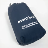 【OneSize レッド系】 Montbell ( モンベル ) ブリーズドライテック プラス U.L. スリーピングバッグカバー ナイロン 1121320 Asian レギュラー ホットレッド | HRD シュラフカバー スリーピングシステム - 【公式】2ndGEAR（セカンドギア）Webショップ【登山用品・アウトドア用品専門 買取販売店】