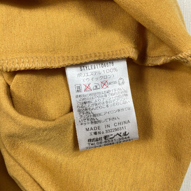 Montbell Breeze Span T 恤，男式中号，黄色，涤纶，短袖圆领，合成纤维，短袖 T 恤，...