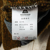 【Men's L オレンジ系】 Mountain Equipment ( マウンテンイクイップメント ) クラシック・ウール・フーディ Classic Wool Hoody ポリエステル 421175 Men's 希少モデル フリース アウター ジャケット トップ - 【公式】2ndGEAR（セカンドギア）Webショップ【登山用品・アウトドア用品専門 買取販売店】