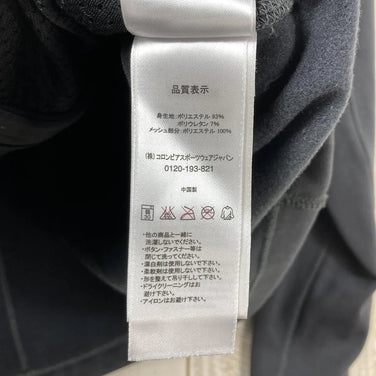 【Men's S グレー系】 Mountain Hardwear ( マウンテンハードウェア ) デスナ フルジップジャケット Desna Full Zip Jacket ストレッチ フリース ハードフェイス OM5941 Men's フリース アウター ジャケ - 【公式】2ndGEAR（セカンドギア）Webショップ【登山用品・アウトドア用品専門 買取販売店】