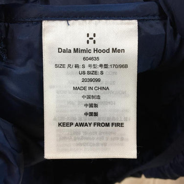 【Men's S ネイビー系】 Haglofs ( ホグロフス ) ダラ ミミック フード Dala Mimic Hood インサレーション ジャケット フーディ 604635 International Men's 化繊インサレーション アウター ジャケット ト - 【公式】2ndGEAR（セカンドギア）Webショップ【登山用品・アウトドア用品専門 買取販売店】