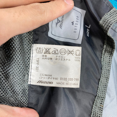【Unisex L ブルー系】 Mizuno ( ミズノ ) ベルグテック EX ストームセイバー ナイロン ウェア セットアップ レインスーツ レインシェル z00060182  レインスーツ レインシェル セットアップ ウェア