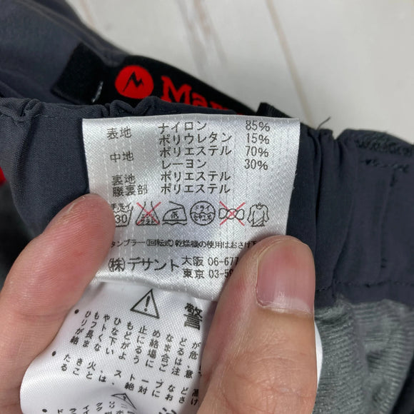 【Men's XL グレー系】 Marmot ( マーモット ) ヒートナビ トレッキング パンツ Heat Navi Trekking Pants 秋冬向け 保温モデル ナイロン ウェア ボトムス ロングパンツ フリース z00060228  フリース ロングパン