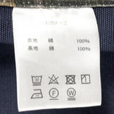 【Men's M ネイビー系】 Grip Swany ( グリップスワニー ) ファイヤー プルーフ ベスト Fire Proof Vest コットン GSV-02 Asian Men's コットン ベスト トップス ウェア - 【公式】2ndGEAR（セカンドギア）Webショップ【登山用品・アウトドア用品専門 買取販売店】