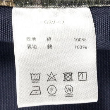 【Men's M ネイビー系】 Grip Swany ( グリップスワニー ) ファイヤー プルーフ ベスト Fire Proof Vest コットン GSV-02 Asian Men's コットン ベスト トップス ウェア - 【公式】2ndGEAR（セカンドギア）Webショップ【登山用品・アウトドア用品専門 買取販売店】