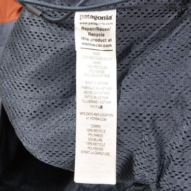 【Men's S ブラウン系】 Patagonia ( パタゴニア ) イスマス アノラック Isthmus Anorak ナイロン 26515 International Men's SMDB 化繊 アウター ジャケット トップス ウェア - 【公式】2ndGEAR（セカンドギア）Webショップ【登山用品・アウトドア用品専門 買取販売店】