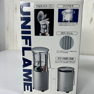 Uniflame Folding Gas Lantern UL-X White (2021 Limited Edition) (One Size, White) 620205 z00056977