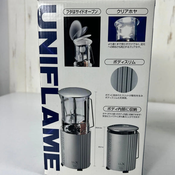 【OneSize ホワイト系】 Uniflame ( ユニフレーム ) フォールディングガスランタン UL-X ホワイト （2021年限定商品） Folding Gas Lantern UL-X White 2021 Limited 620205 z00056977