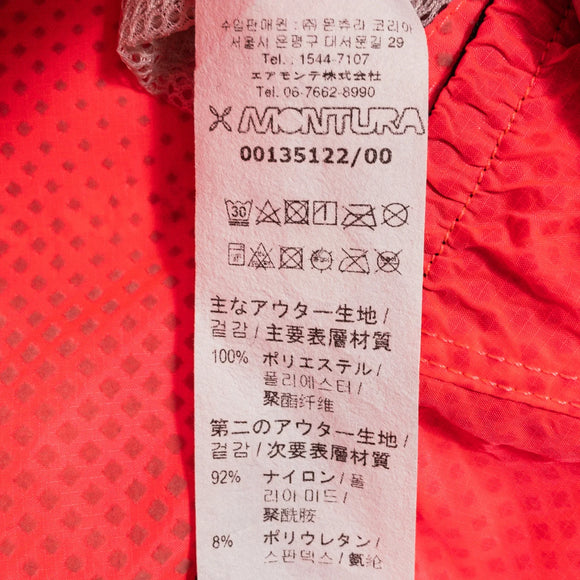 【Women's L ピンク系】 Montura ( モンチュラ ) アクティビティ ライト ジャケット Activity Light Jacket ポリエステル Women's ウィンドシェル アウター ジャケット トップス ウェア - 【公式】2ndGEAR（セカンドギア）Webショップ【登山用品・アウトドア用品専門 買取販売店】