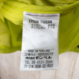 【Men's L イエロー系】 Montbell ( モンベル ) U.L. ストレッチ ウィンドパーカ ナイロン 1103306 Asian Men's 撥水機能 ウィンドシェル アウター ジャケット トップス ウェア - 【公式】2ndGEAR（セカンドギア）Webショップ【登山用品・アウトドア用品専門 買取販売店】