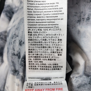 【Women's S ホワイト系】 Mammut ( マムート ) フェドズ インサレーション ジャケット Fedoz in Jacket ダウン 1013-02520 International Women's Pertex Quantum ( パーテックス・クアンタ - 【公式】2ndGEAR（セカンドギア）Webショップ【登山用品・アウトドア用品専門 買取販売店】