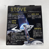 【OneSize グレー系】 Soto ( ソト ) マイクロレギュレーターストーブ Sod-300S + ウインドスクリーン Sod-451 Micro Regulator Stove シングルガスバーナー SOD-300S/SOD-451 バーナー ストーブ - 【公式】2ndGEAR（セカンドギア）Webショップ【登山用品・アウトドア用品専門 買取販売店】